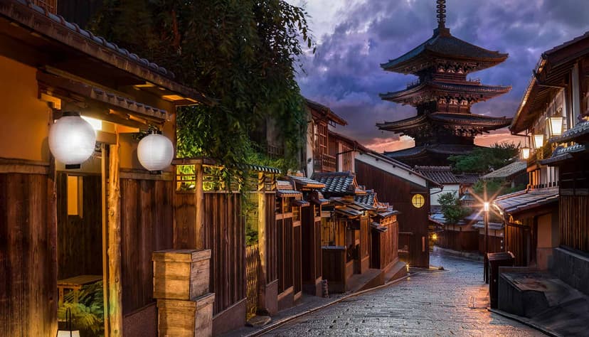 Machiya historic townhouse